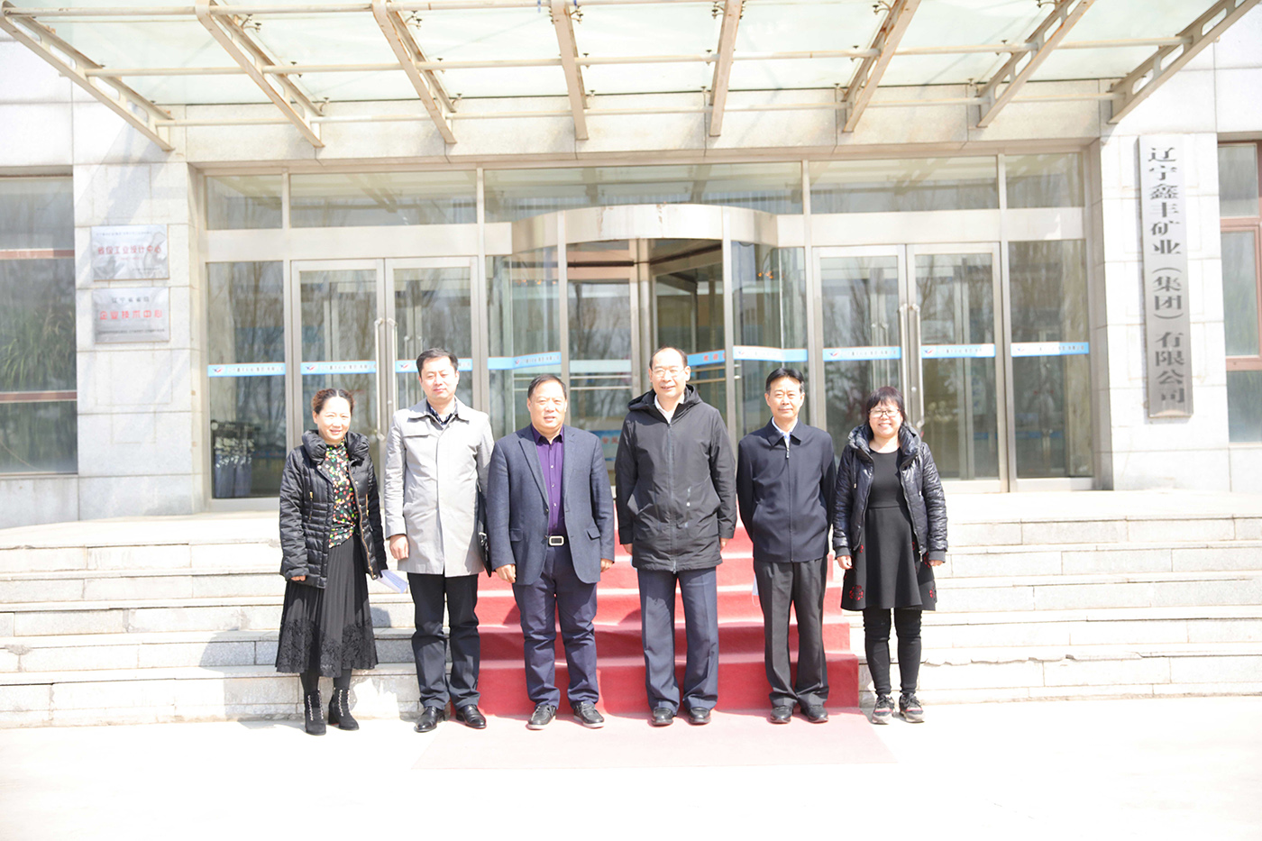 鐵嶺市委統(tǒng)戰(zhàn)部副部長、市臺辦主任王建軍到 幫扶企業(yè)開展對接幫扶