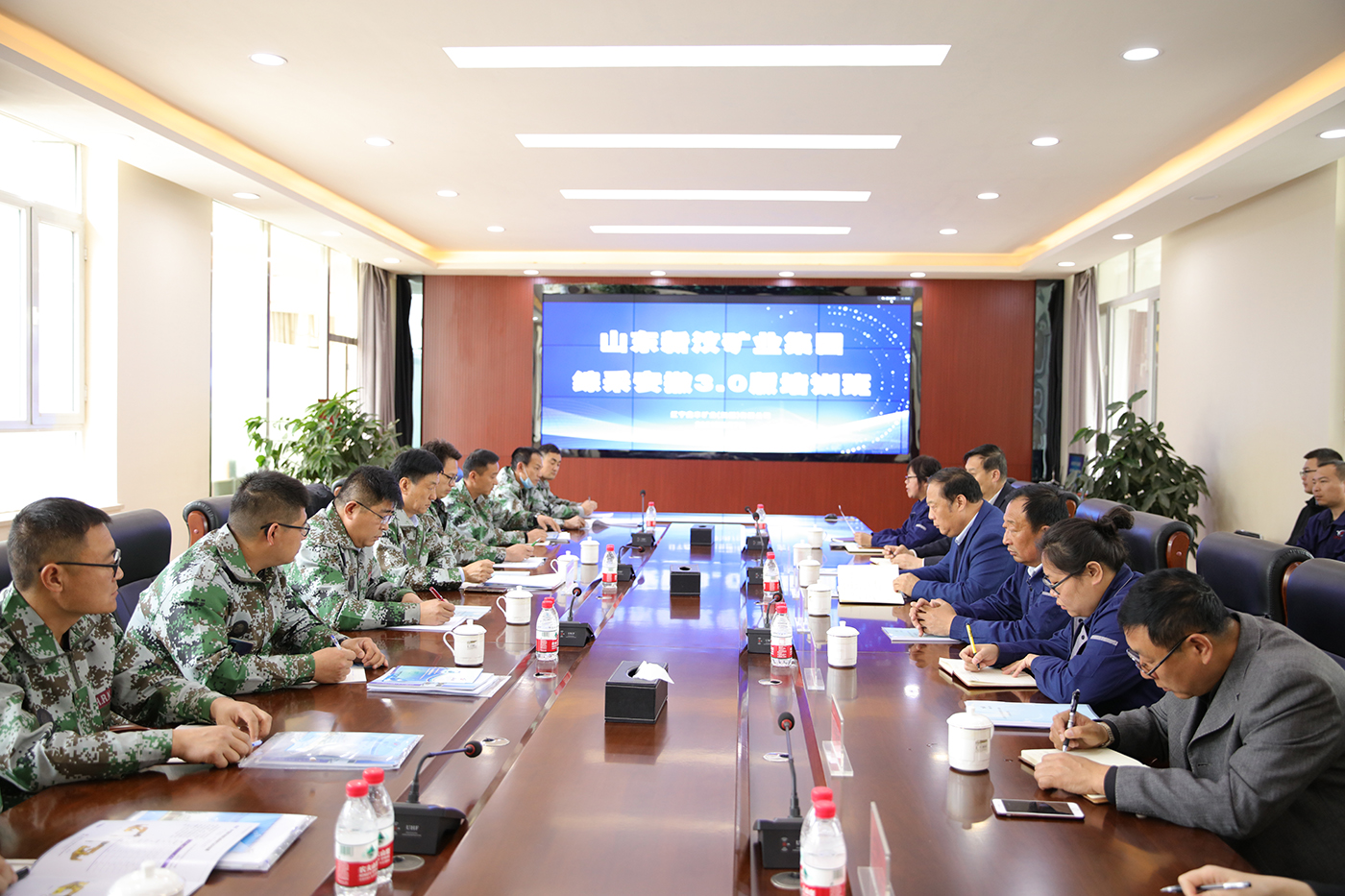 山東新汶礦業(yè)集團綜采安撤3.0版培訓(xùn)班在我司開班