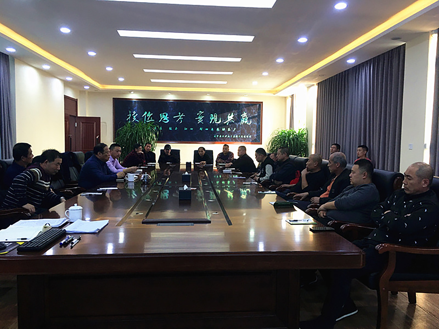 遼寧鑫豐第五項(xiàng)目部“新裝備、新工藝、新技術(shù)、新理念”培訓(xùn)班開班
