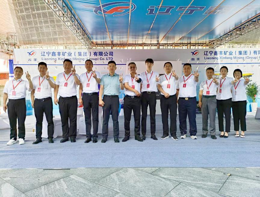 2023中國（長治）國際煤炭工業(yè)展覽會(huì)