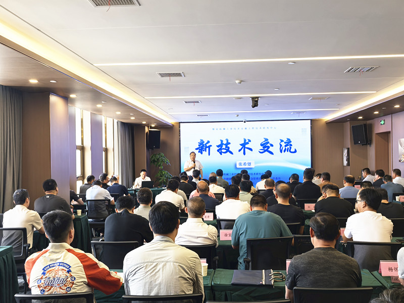 張希望主任在新疆煤礦安全監(jiān)察局舉辦的專項 培訓(xùn)班上做專題技術(shù)講座